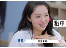 娱乐圈吃瓜爆料最新直播,揭秘明星幕后真相，吃瓜群众狂欢时刻